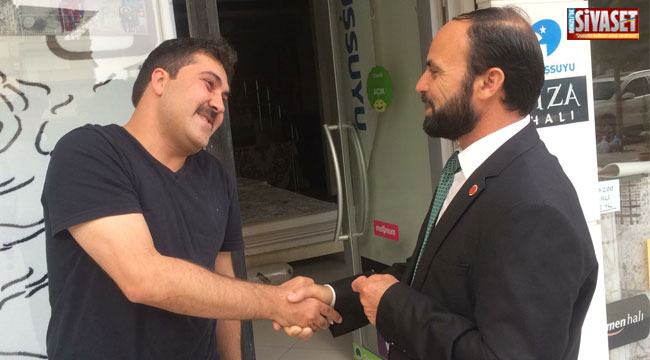 Ahmet Eryılmaz