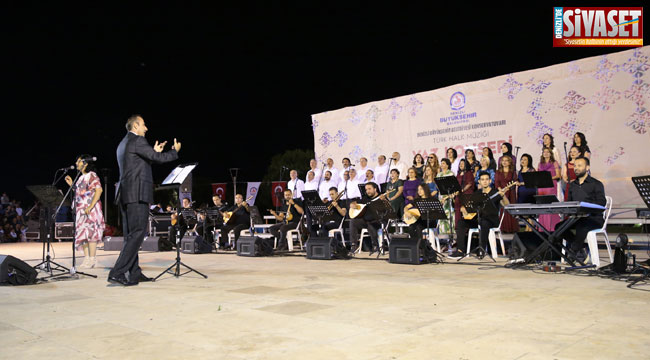 Denizlikonservatuar