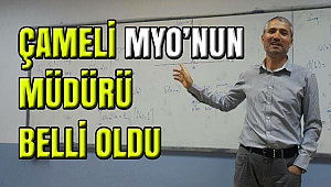 Çameli'de bir hayal daha gerçek oluyor 