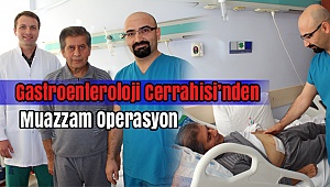 Denizli'de Bir yenilik Daha