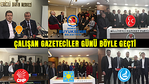 DGC'de Kimler vardı Kimler