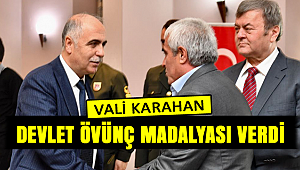 Şehit Yakınları Ve Gazilere Devlet Övünç Madalyası