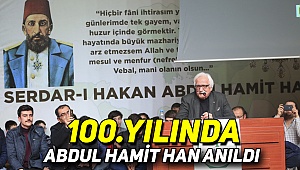 Denizli Bu Etkinlikte Buluştu