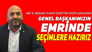 Çiçek: Cumhur ittifakı içindeyiz