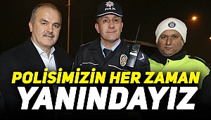 ‘Gayret Sizden İkram Bizden’