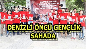 Perinçek için imza toplanıyor