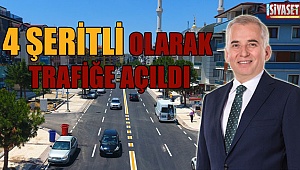 ''Yenilenen üst yapısıyla Denizli'ye çok yakışak''