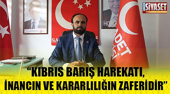 Kıbrıs zaferinin 44. yıldönümü