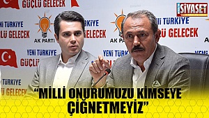 AK Parti Denizli Milletvekili Şahin Tin, Merkezefendi Teşkilatı ile buluştu