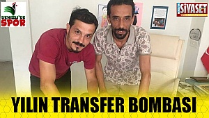 Kesikbaş, Merkezefendispor’da 