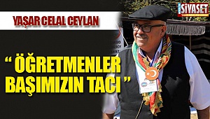 Ceylan, 
