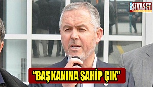 Şimşek, 