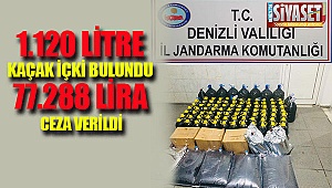 Çal ilçesinde kaçak içki operasyonu