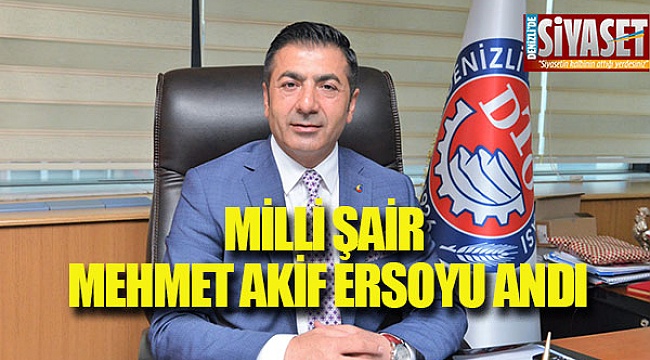 DTO Başkanı Erdoğan:
