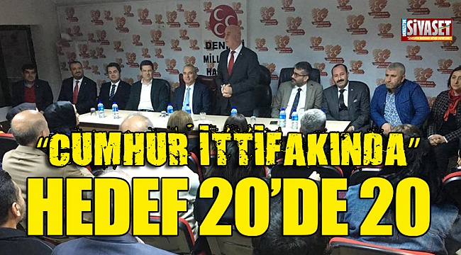 Türkiye'ye ittifak örneği sergilediler