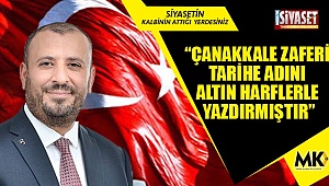 Altıntaş,“Çanakkale zaferi tarihe adını altın harflerle yazdırmıştır”
