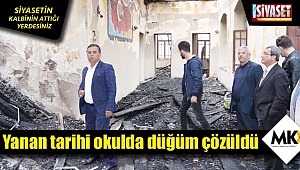 Çal'daki okul kundaklanmış