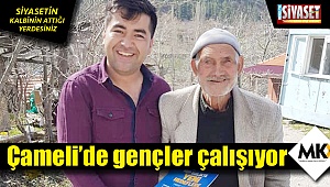 Çameli’de gençler çalışıyor