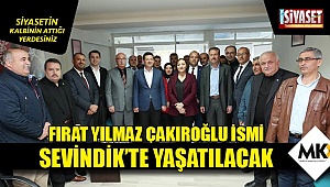 Fırat Yılmaz Çakıroğlu ismi Sevindik’te yaşatılacak
