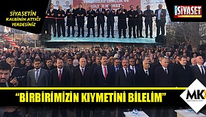 Serinhisar GKM hizmete girdi