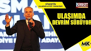 Yakıtta büyük tasarruf sağlanacak