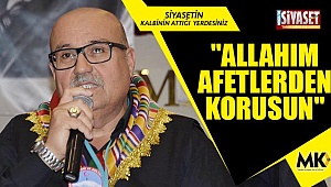 Yaşar Celal Ceylan, 