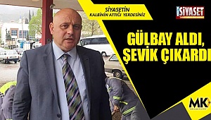 125 işçi mağdur oldu