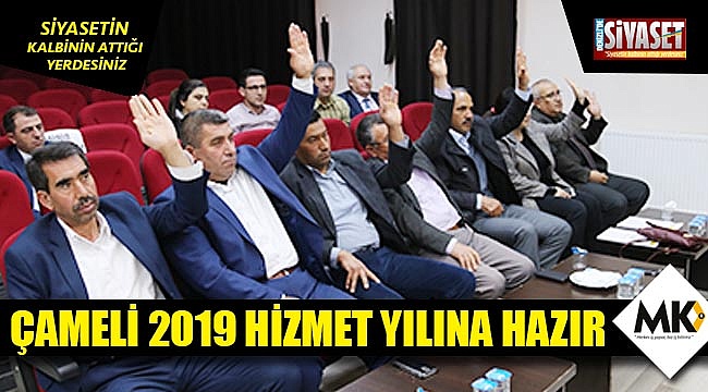 2018 tamam sıra 2019’da