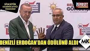 Denizli Erdoğan’dan ödülünü aldı