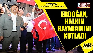 Erdoğan: Cumhuriyetimiz, milletimiz varoldukça ilelebet ayakta kalacaktır!