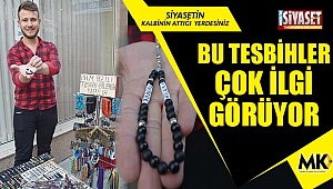 Erkeklerde yaz modası