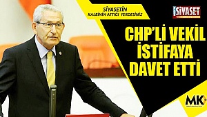 Kazım Arslan, 