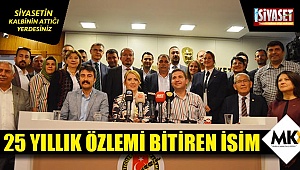 Şeniz Doğan tarihe geçti