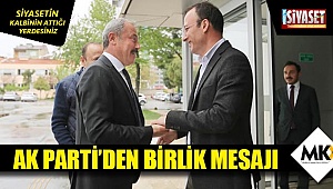 Tin: Hizmet hikayesi Pamukkale’de Örki ile nüfuz bulacaktır