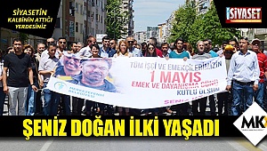 Doğan,  Denizli’de ilke imza attı