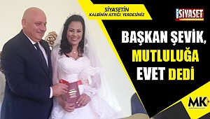 Buldan'a yabancı gelin
