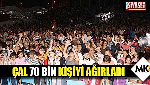 Çal'da duble düğün oldu