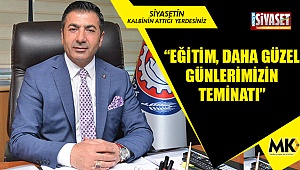 Erdoğan:Eğitim, daha güzel günlerimizin teminatı