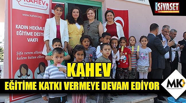 KAHEV eğitime katkı vermeye devam ediyor