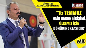 Tin: 15 Temmuz hain darbe girişimi, ülkemiz için dönüm noktasıdır