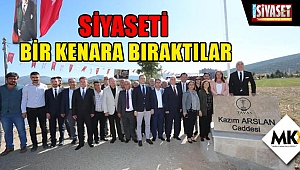 AK Partili başkanlar CHP'li vekilin adını ölümsüzleştirdi