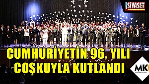 Cumhuriyetin 96. Yılı coşkuyla kutlandı