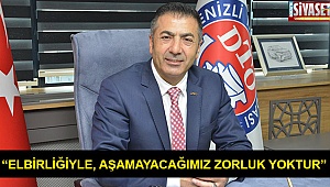 DTO Başkanı Erdoğan’dan Dayanışma Çağrısı!