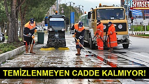 Lise ve Çamlık Caddesi yıkanıp dezenfekte edildi