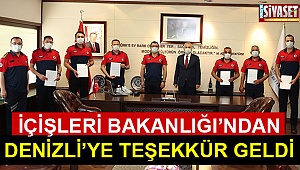 İçişleri Bakanlığı'ndan Denizli’ye teşekkür