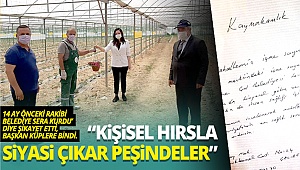 Akcan: Bunun adı siyaset ise, olmaz olsun böyle siyaset