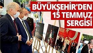 Denizli 15 Temmuz'u anıyor