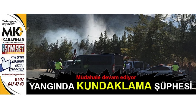 Yangında kundaklama şüphesi