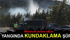 Yangında kundaklama şüphesi