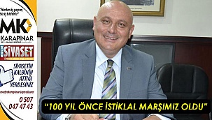  “100 yıl önce bugün İstiklal Marşı’mız oldu”